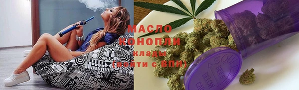 MDMA Premium VHQ Гусев